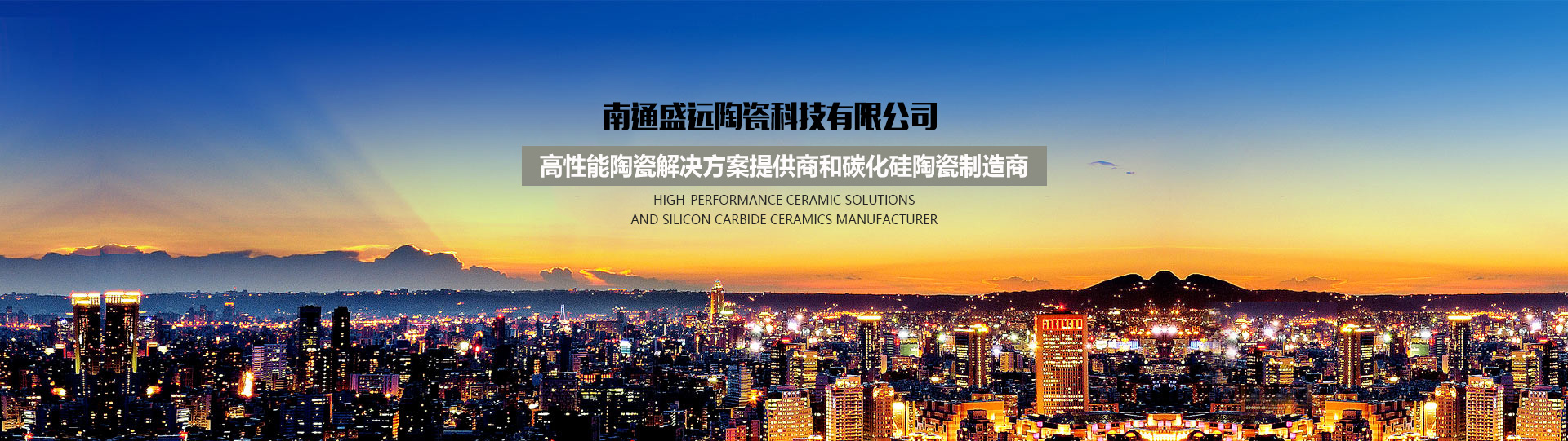 蜜桃视频官网套