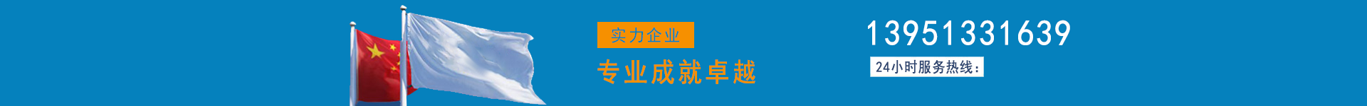 蜜桃视频官网